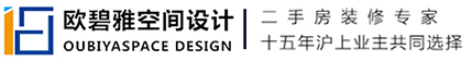 欧碧雅空间设计